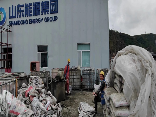 南和厂房地面下沉注浆加固